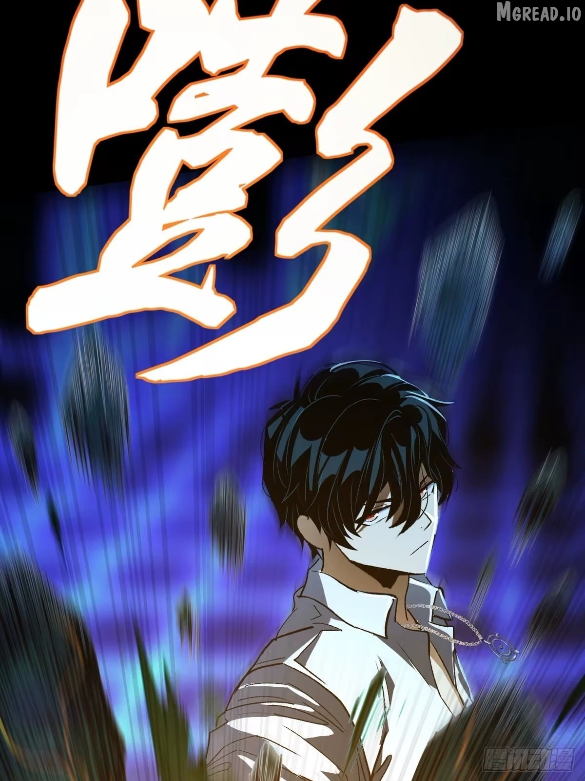 I Will Grind My Way to Lord hood Chapter 60  - page 40